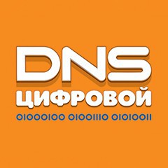 Ноутбуки Цены И Характеристики Екатеринбург Днс